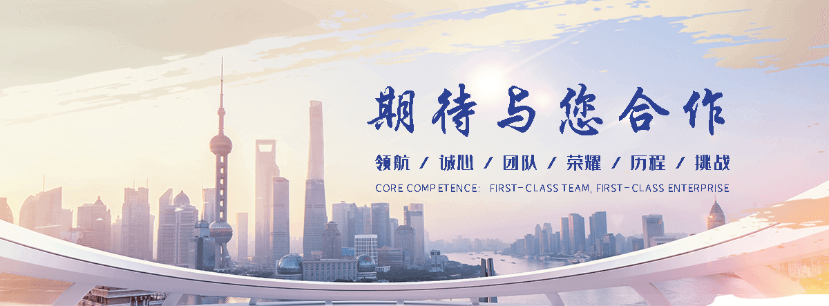 吉安道路救援联系方式,汽车发托运